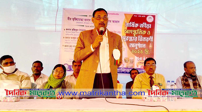জামালপুর মাধ্যমিক বিদ্যালয়ে দুই দিনব্যাপী বার্ষিক ক্রীড়া ও সাংস্কৃতিক প্রতিযোগিতা শুরু